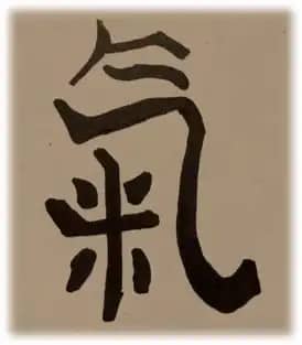 Signe du Qi pour le Qi Gong 